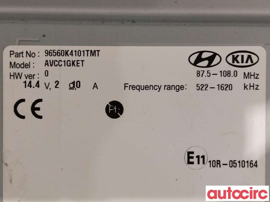 Multimedia display (MCU - Media Controller Unit) til Hyundai Kona 2017-2021 (Type I, Fase 1) (HYUNDAI|96560K4101TMT)