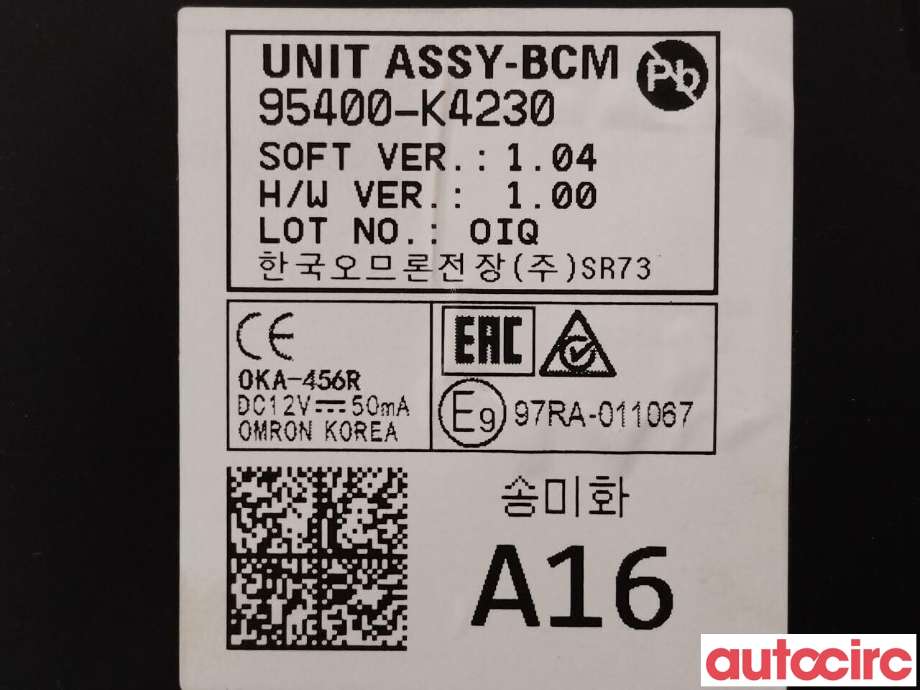 Styreenhet comfort (BCM) til Hyundai Kona 2017-2021 (Type I, Fase 1)  (HYUNDAI|95400K4230)
