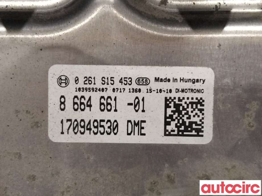Styreenhet motor til BMW 3-Serie 2012-2018 (F30/F31/F34) (F30/F31/F34) (BMW|12148664661|0261S15453|8664661-01)