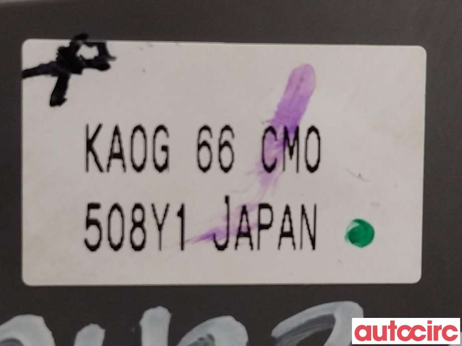 Bryter diverse til Mazda CX-5 2012-2017 (Type I) (MAZDA|KAYG-66-CM0|KA0G66CM0)