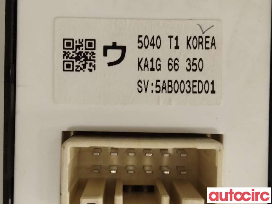 Bryter ruteheis til Mazda CX-5 2012-2017 (Type I)  (MAZDA|KA1G-66-350)