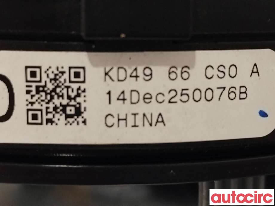 Airbag slepering til Mazda CX-5 2012-2017 (Type I) (MAZDA|KD49-66-CS0B|KD49-66-CS0A)