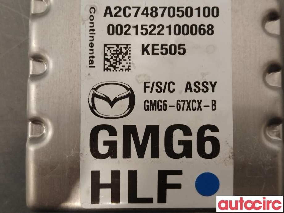 Kamera til Mazda CX-5 2012-2017 (Type I) (MAZDA|GMG6-67-XCXD|GMG6-67-XCXB)