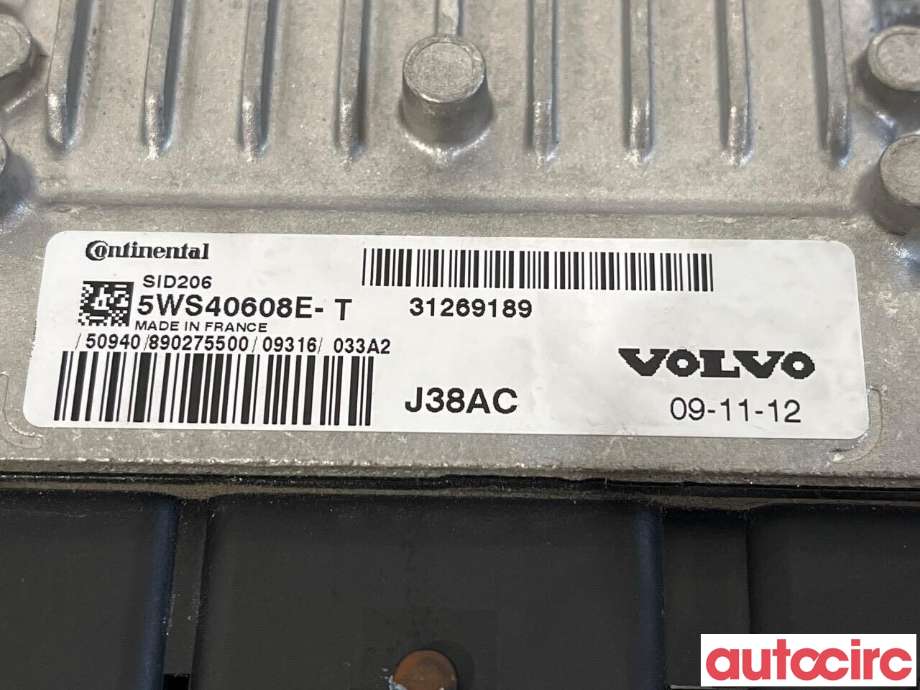 Styreenhet motor til Volvo V70 2007-2013 (Type III, Fase 1)  (VOLVO|36002259|5WS40608E-T|31269189)