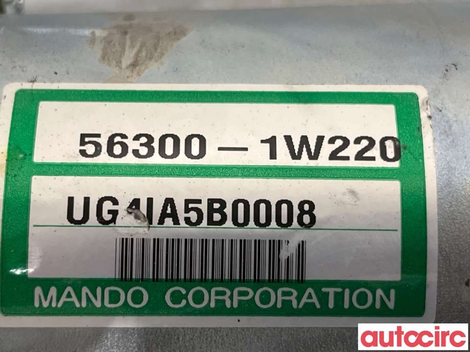 Rattaksel elektrisk servo til Kia Rio 2011-2017 Type III  (KIA|563101W220||56300-1W220)