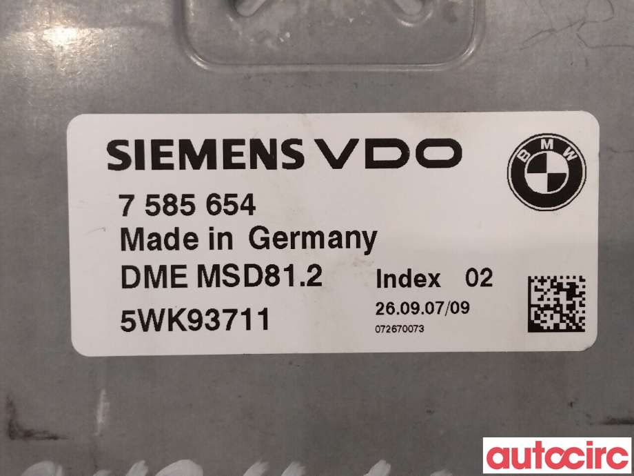 Styreenhet motor til BMW 5-Serie 2003-2010 (E60/E61) (E60/E61) (BMW|12147599881|5WK93711|7585654)