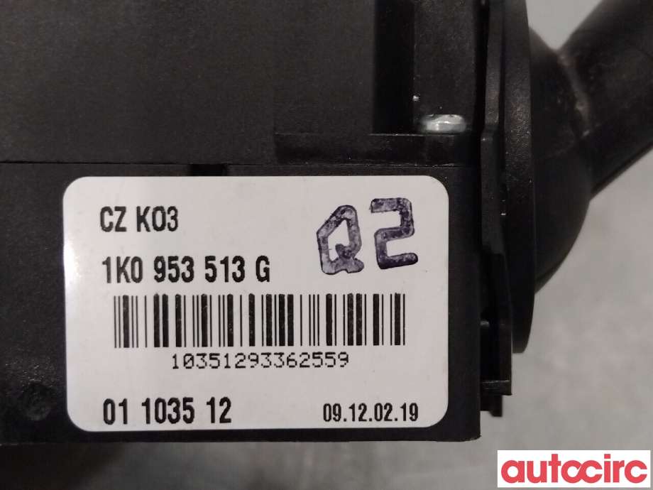 Bryter blink til Škoda Yeti 2009-2013 (Fase 1)  (SKODA|1K0953513G)