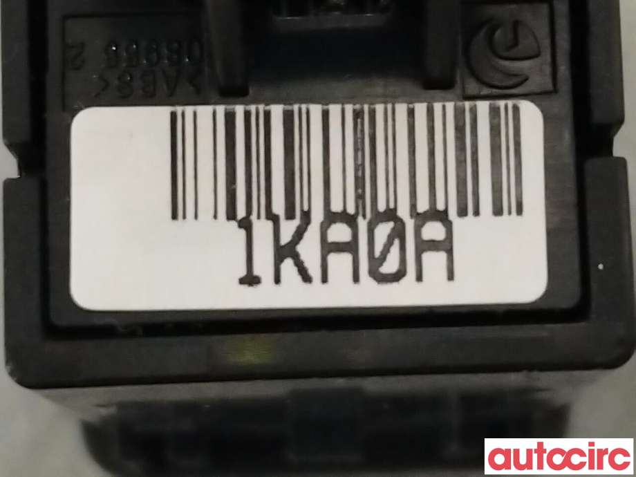 Bryter Antispinn til Nissan Juke 2010-2014 (Fase 1) (NISSAN|251451KA0A|)