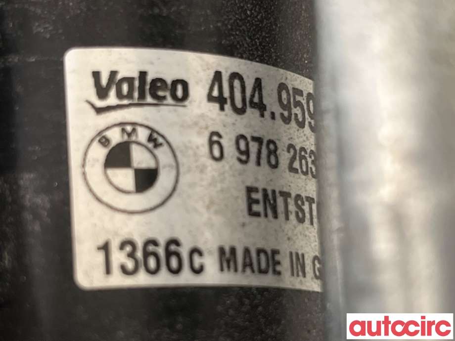 Viskermotor frontrute til BMW 3-Serie 2005-2011 (E90/E91/E92/E93) (E90/E91/E92/E93) (BMW|61617161711|404959|6978263)