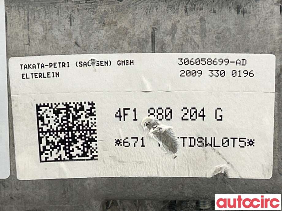 Airbag passasjer til Audi A6 2008-2011 (Type III, Fase 2) (C6) (C6) (AUDI|4F1880204J|4F1880204G)