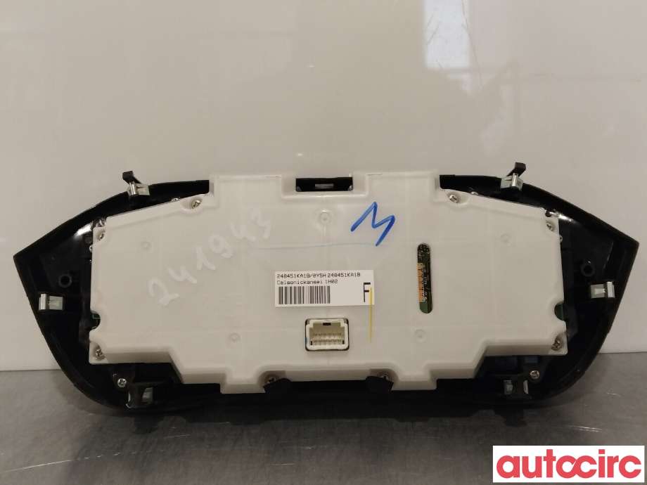 Varmeapparat betjening til Nissan Juke 2010-2014 (Fase 1)  (NISSAN|248451KA1B)