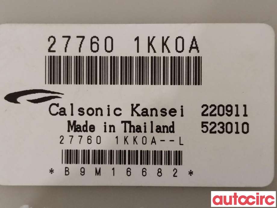 Styreenhet diverse til Nissan Juke 2010-2014 (Fase 1)  (NISSAN|277601KK0A)