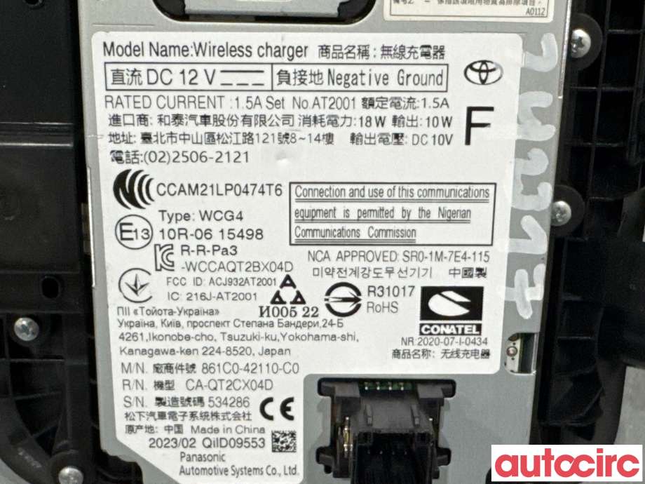 Diverse deler til Toyota RAV4 2019-->> (Type V)  (TOYOTA|861C042110C0|WCG4|861C042111C0)
