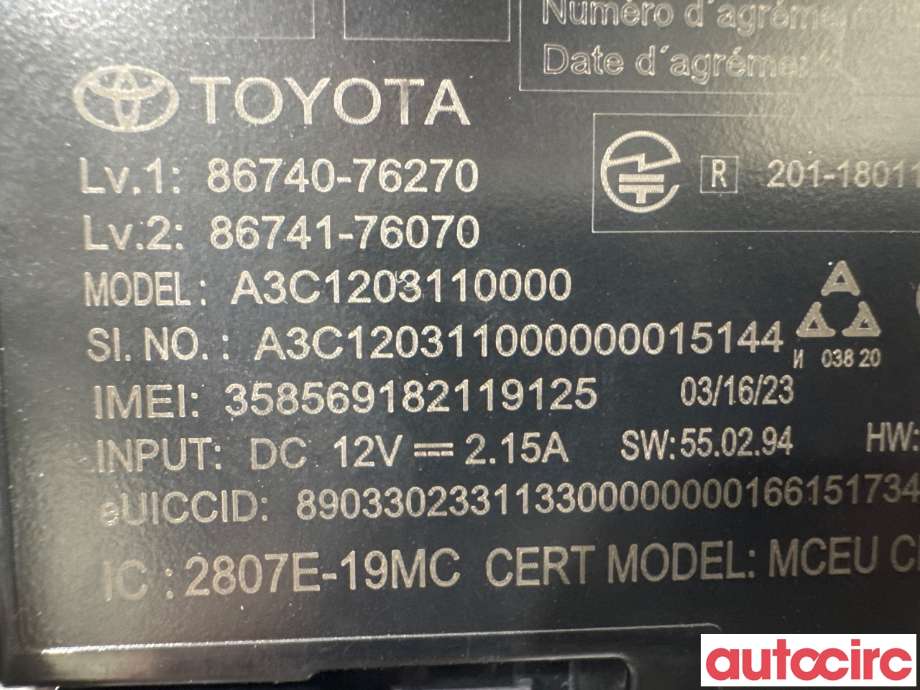 Styreenhet diverse til Toyota RAV4 2019-->> (Type V)  (TOYOTA|8674076270|A3C1203110000|86740-76270)