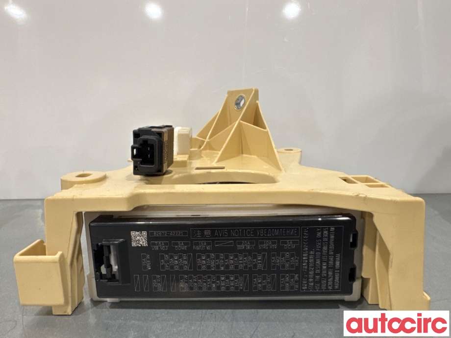 Styreenhet diverse til Toyota RAV4 2019-->> (Type V)  (TOYOTA|8273042841||82672-42221)