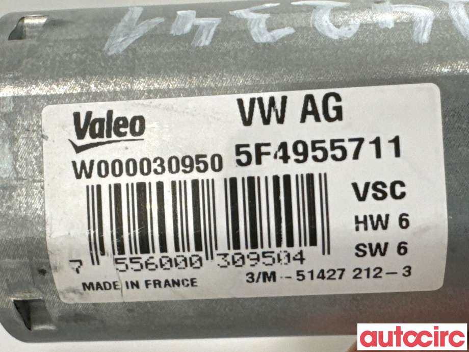 Viskermotor bakrute til Škoda Octavia 2013-2016 (Type III, Fase 1)  (SKODA|5F4955711|W000030950|5F4955711A)