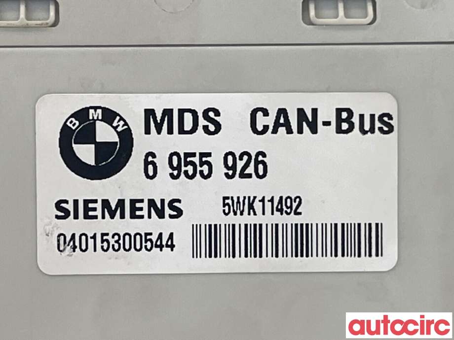 Styreenhet takluke til BMW 5-Serie 2003-2010 (E60/E61) (E60/E61) (BMW|61359137055)
