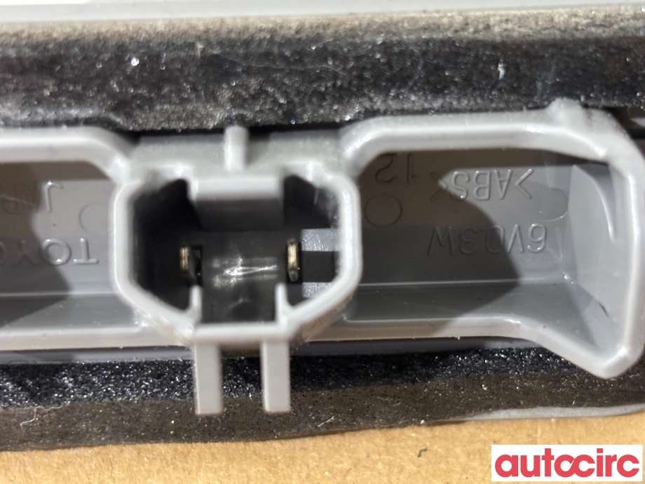 Skiltlys til Toyota RAV4 2019-->> (Type V)  (TOYOTA|8127033110|)