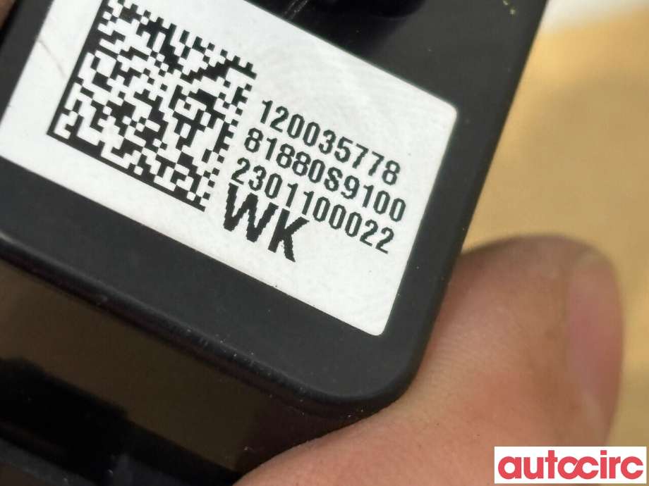 Bryter baklukeåpner til Kia EV6 2021-->>  (KIA|81880S9100WK|)