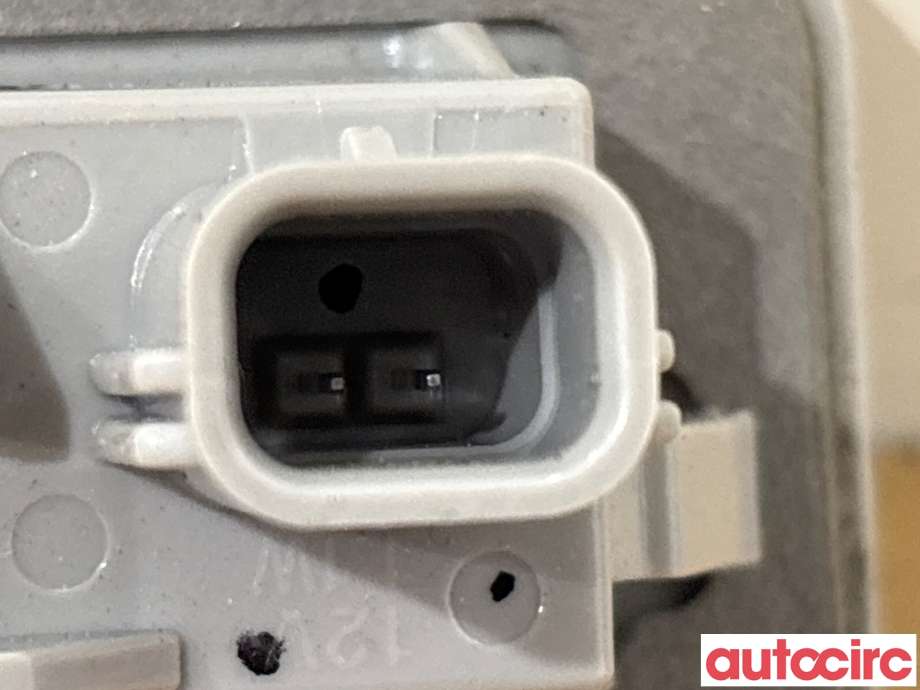 Skiltlys til Kia EV6 2021-->>  (KIA|92501GI000|)