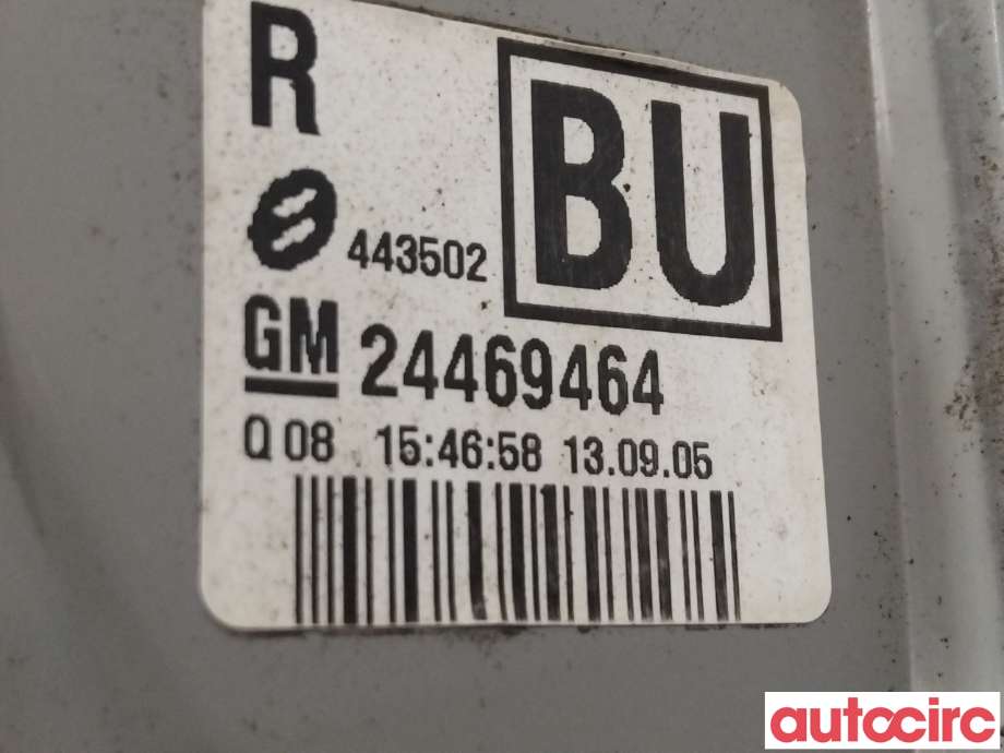 Baklykt høyre indre til Opel Vectra C 2005-2008 (Type II)  (OPEL|93177998|24469464)