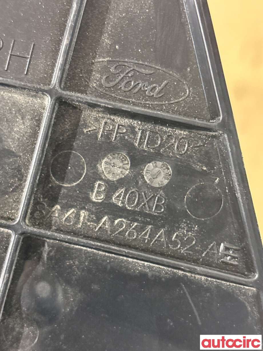 Dørhåndtak utv høyre til Ford Fiesta 2008-2012 (Type VI, Fase 1)  (FORD|1667750|8A61-A264A52-AE)
