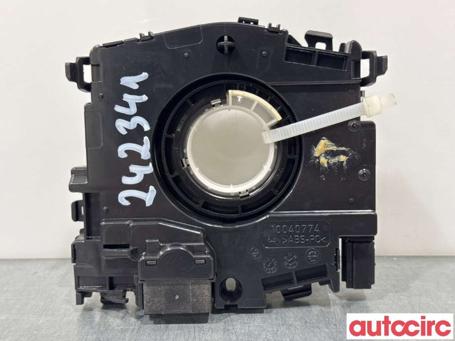 Airbag slepering til Škoda Octavia 2013-2016 (Type III, Fase 1)  (SKODA|5Q0953549A|10019959-06|5Q0953549E)