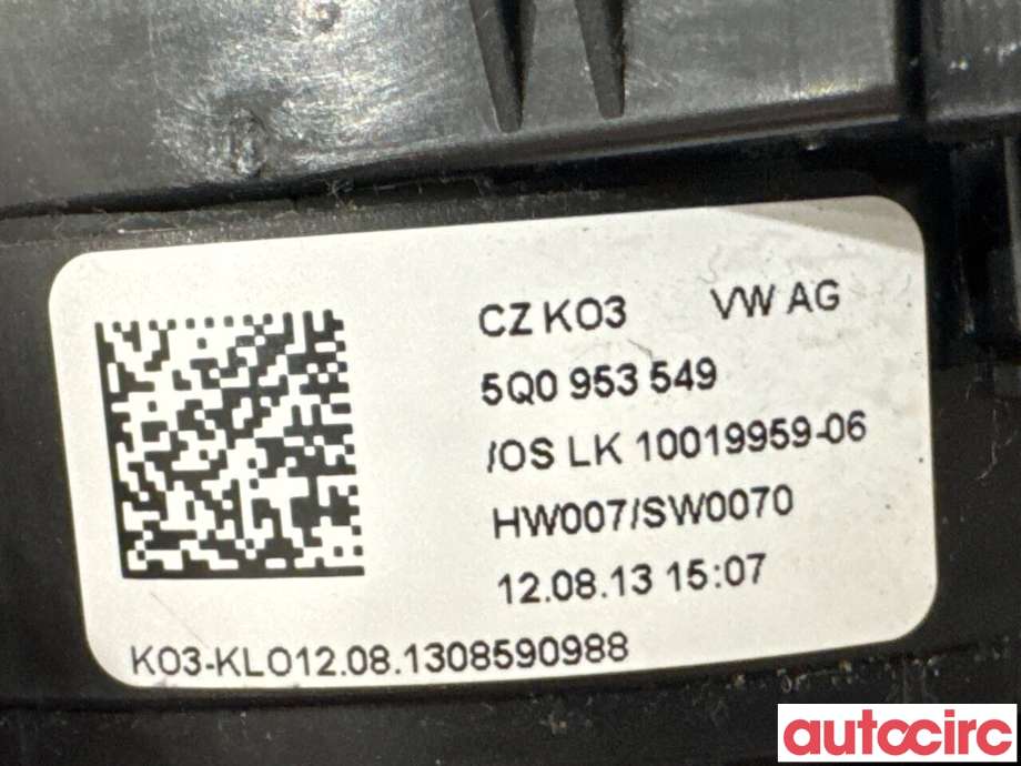 Airbag slepering til Škoda Octavia 2013-2016 (Type III, Fase 1)  (SKODA|5Q0953549A|10019959-06|5Q0953549E)
