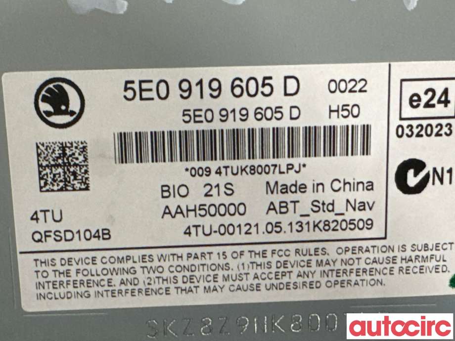 Instrument kjørecomputer til Škoda Octavia 2013-2016 (Type III, Fase 1)  (SKODA|5E0919605D|)
