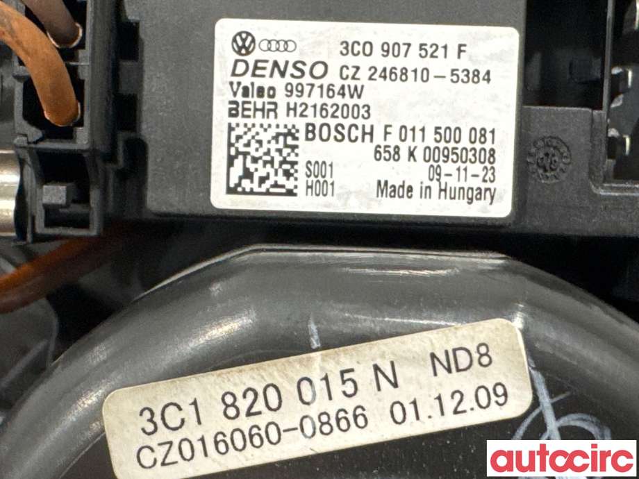 Varmeapparat motor til Škoda Yeti 2009-2013 (Fase 1)  (SKODA|3C1820015M||3C1820015N)