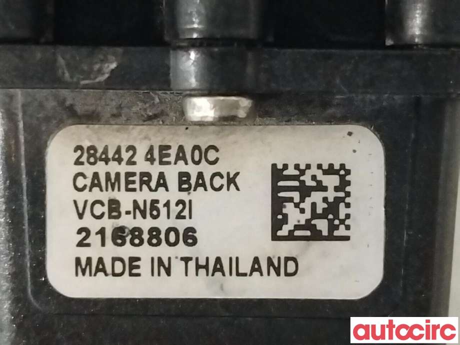 Kamera til Nissan Qashqai 2014-2021 (Type II)  (NISSAN|284424EA0C)