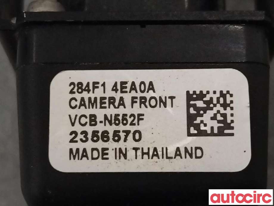 Kamera til Nissan Qashqai 2014-2021 (Type II) (NISSAN|284F14EA0A)