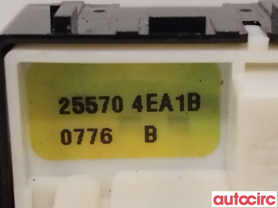 Bryter speil til Nissan Qashqai 2014-2021 (Type II)  (NISSAN|255704EA1B)
