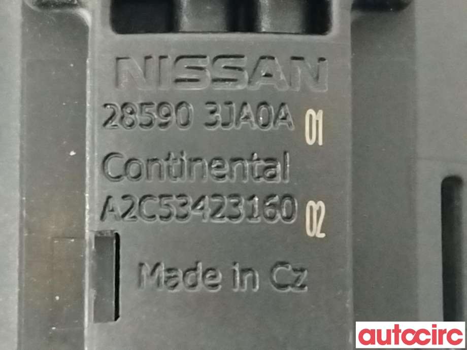 Bryter start/stopp til Nissan Qashqai 2014-2021 (Type II)  (NISSAN|285903JA0A)