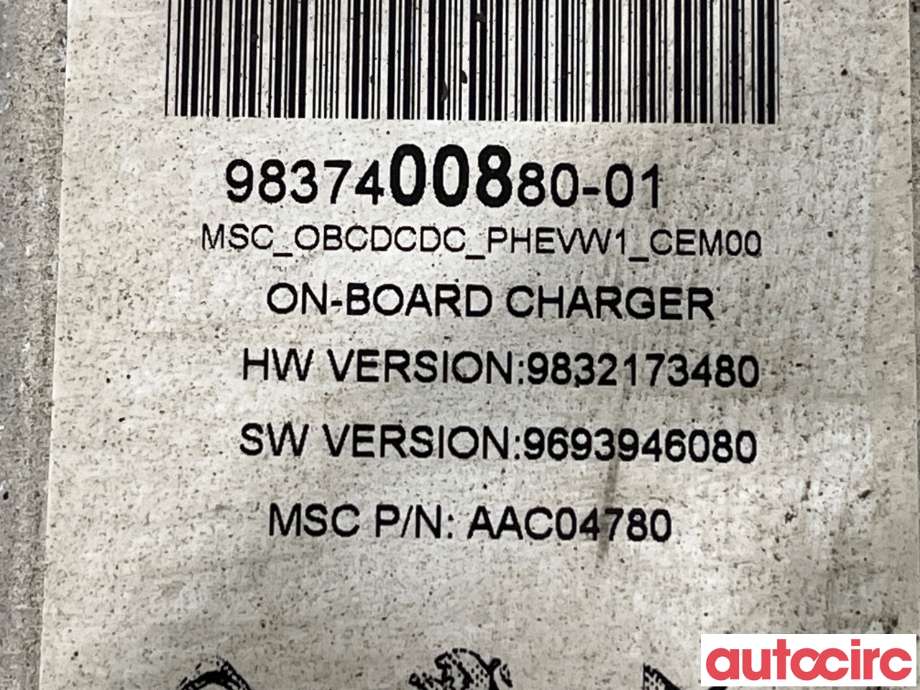 Batterilader kabel til Peugeot 3008 2016-->> (Type II) (PEUGEOT|1672020880|9837400880)