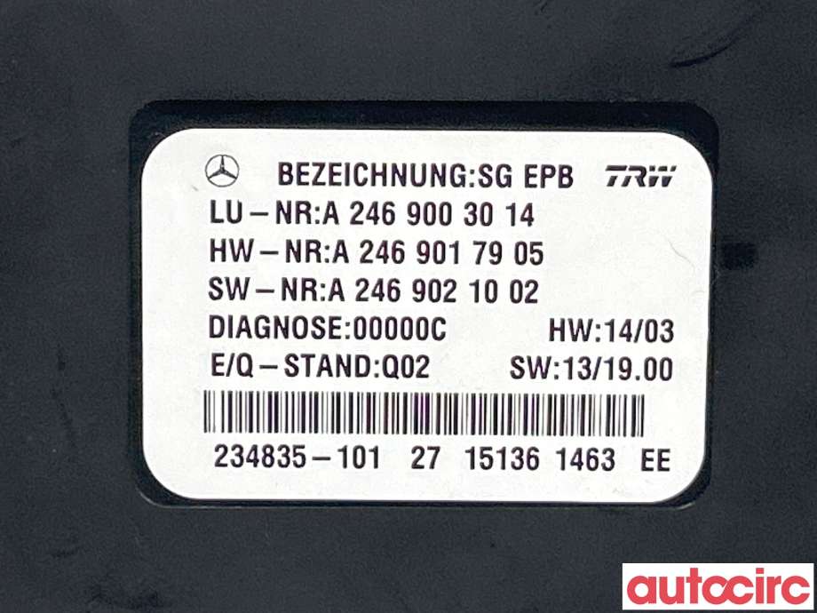 Styreenhet elektrisk parkbrems (EPB - Electric Parking Brake) til Mercedes GLA 2014-2020 (X156) (X156) (MERCEDES|A2469006816|A2469003014)