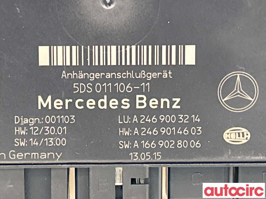 Styreenhet hengerfeste til Mercedes GLA 2014-2020 (X156) (X156) (MERCEDES|A2469003518|A2469003214)