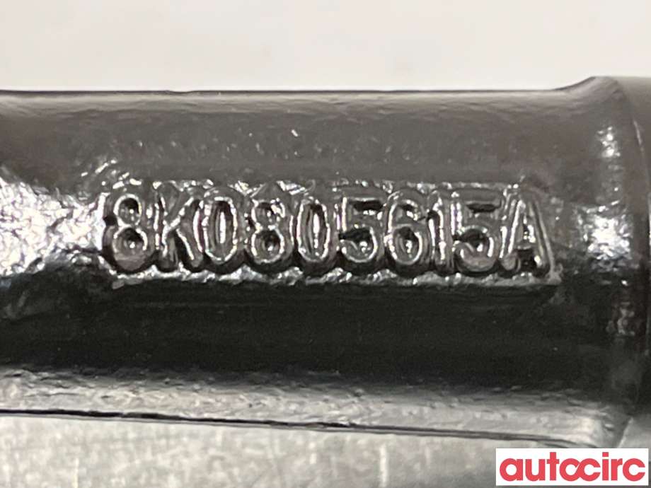 Bagasjerom slepeøye/tauekrok til Škoda Kodiaq 2017-->>  (SKODA|8K0805615A|)