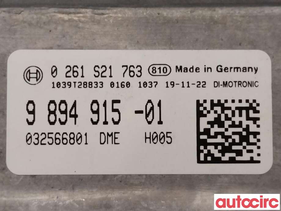 Styreenhet motor til BMW 5-Serie 2017-->> (G30/G31) (G30/G31) (BMW|12149798785|9894915)