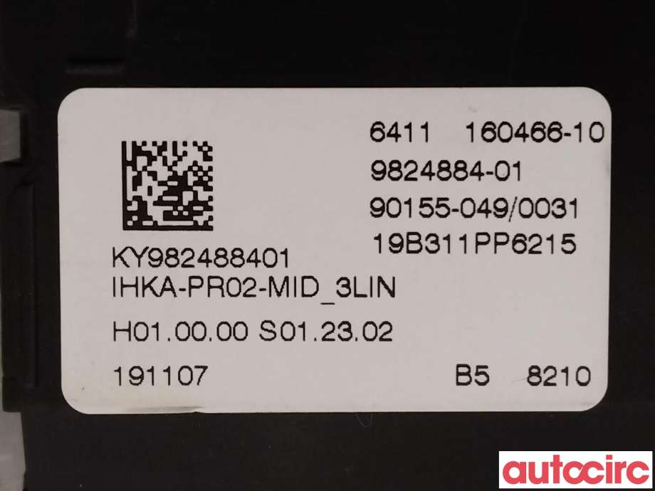 Styreenhet klima/aircondition til BMW 5-Serie 2017-->> (G30/G31) (G30/G31) (BMW|64115B3ED63|64119824884)