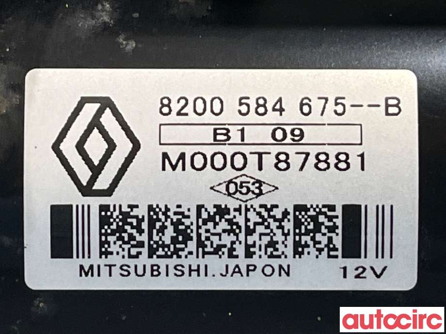 Starter diesel til Nissan Qashqai 2010-2014 (Type I, Fase 2)  (NISSAN|2330000Q0F|8200584675)