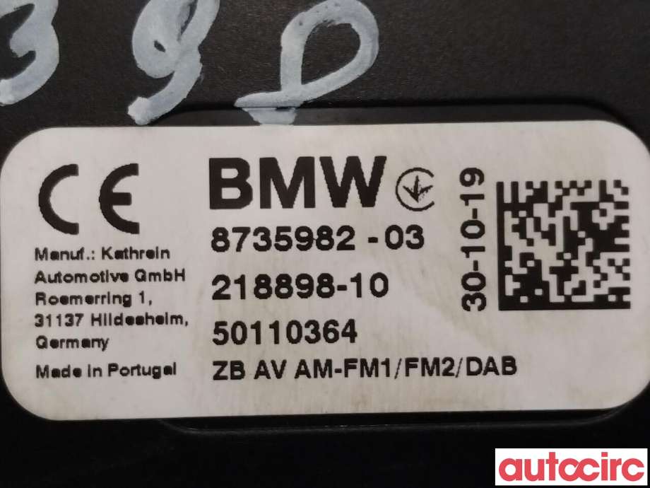 Antenne forsterker til BMW 5-Serie 2017-->> (G30/G31) (G30/G31) (BMW|65209384055|8735982)