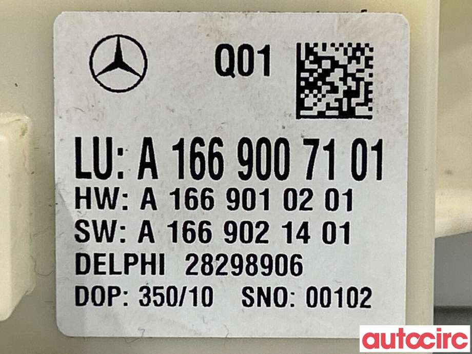 Styreenhet diverse til Mercedes C-Klasse 2011-2014 (Fase 2) (W204) (W204) (MERCEDES|A1669003309|A1669007101)