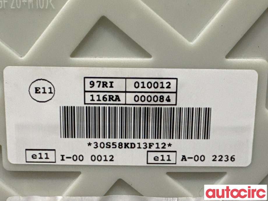 Sikringsboks til Ford Focus 2014-2018 (Type III, Fase 2)  (FORD|2227208||2506087)