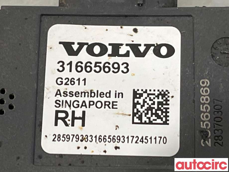 Sensor radar til Volvo V90 / V90 CC / S90 2016-->>  (VOLVO|31665693)