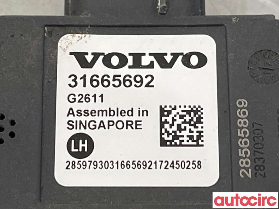 Sensor radar til Volvo V90 / V90 CC / S90 2016-->>  (VOLVO|31665692)
