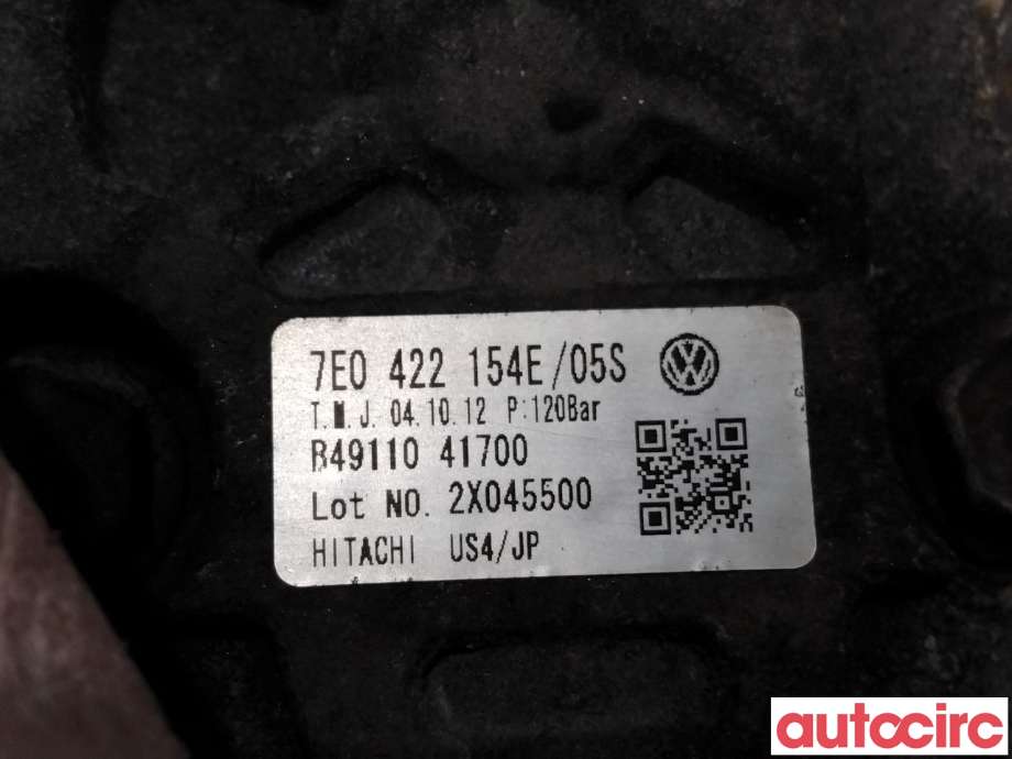 Servo pumpe mekanisk til VW Amarok 2010-2016 (Type I, Fase 1)  (VOLKSWAGEN|2H0422154A||7E0422154E)