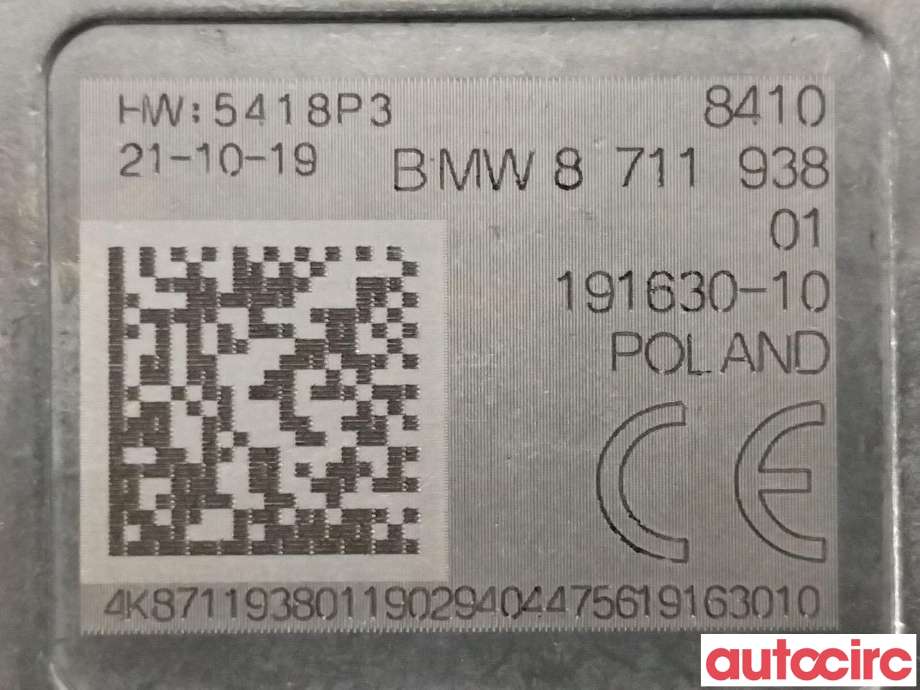 Diverse deler til BMW 5-Serie 2017-->> (G30/G31) (G30/G31) (BMW|84105A84160|8711938)