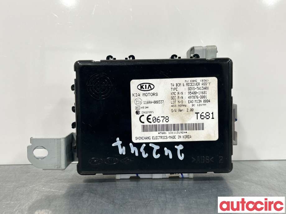 Styreenhet comfort (BCM) til Kia Picanto 2011-2017 (Type II) (KIA|954001Y681)
