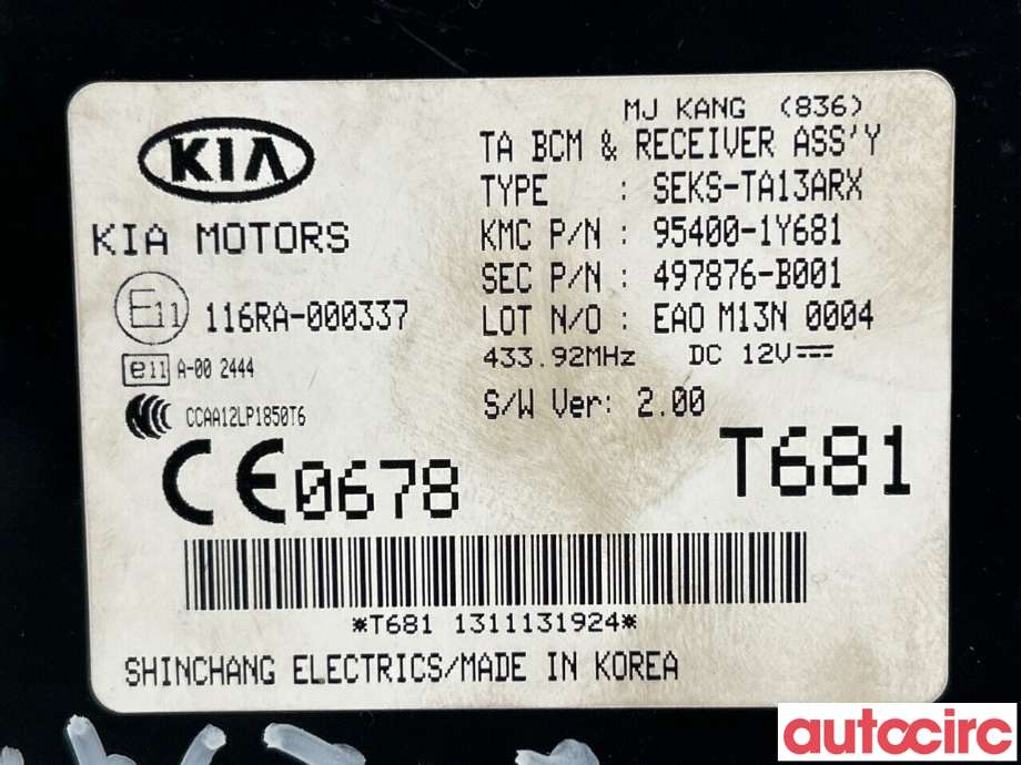 Styreenhet comfort (BCM) til Kia Picanto 2011-2017 (Type II) (KIA|954001Y681)